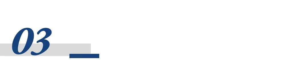 公募基金业绩基准新规来了，买基金会变得更容易吗？