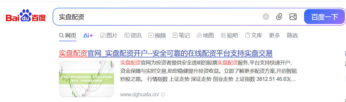 恒信证券|量能回落后的选择题：个股强弱分化路径