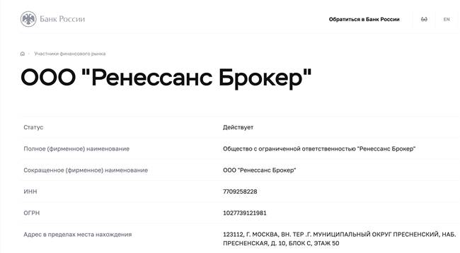 双监管认证 + 全品类布局,复兴证券有限公司的跨境金融服务新范式