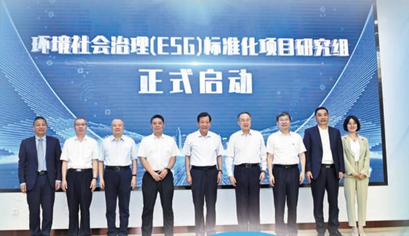 聚焦新时代首都发展 服务国家战略发展大局