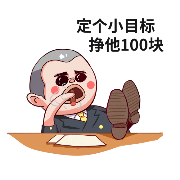 别再拖了!在深圳这4个证件过期很麻烦!抓紧自查!