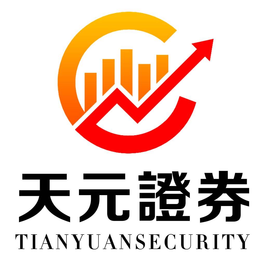 网上搜到一堆“天元证券”?或者官网,真实的图标在这里!