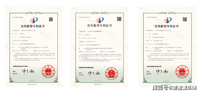 引爆锂电新财富!智联锂电宿州峰会揭晓2025“狂飙”密码!