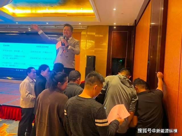 引爆锂电新财富!智联锂电宿州峰会揭晓2025“狂飙”密码!