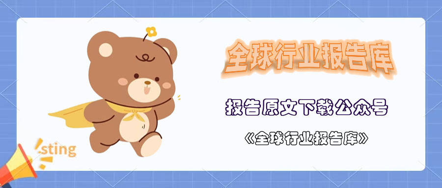 中国信息安全测评中心：人工智能安全风险测评白皮书（2025年）