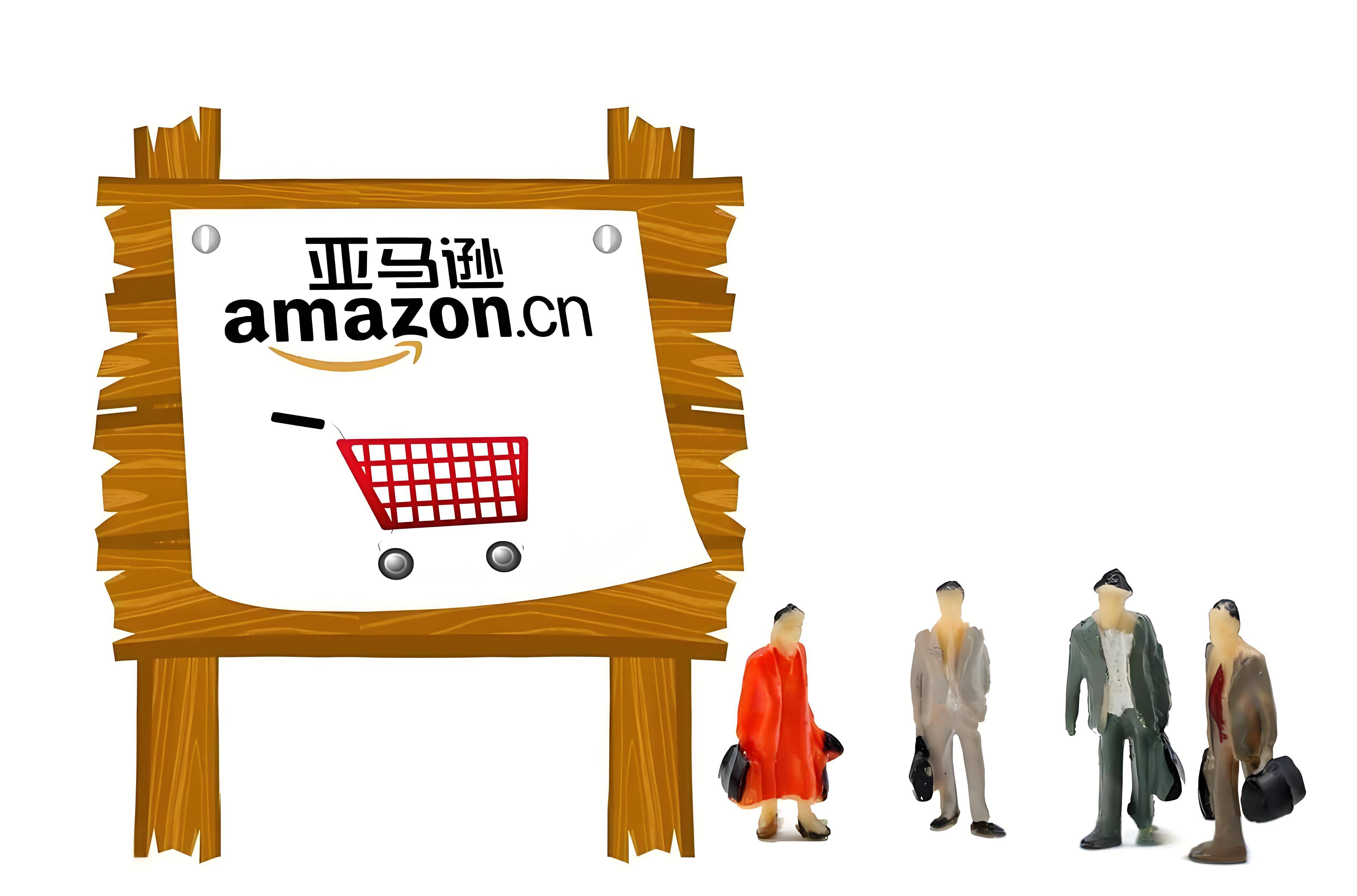 亚马逊自养号测评采购：如何避免风险