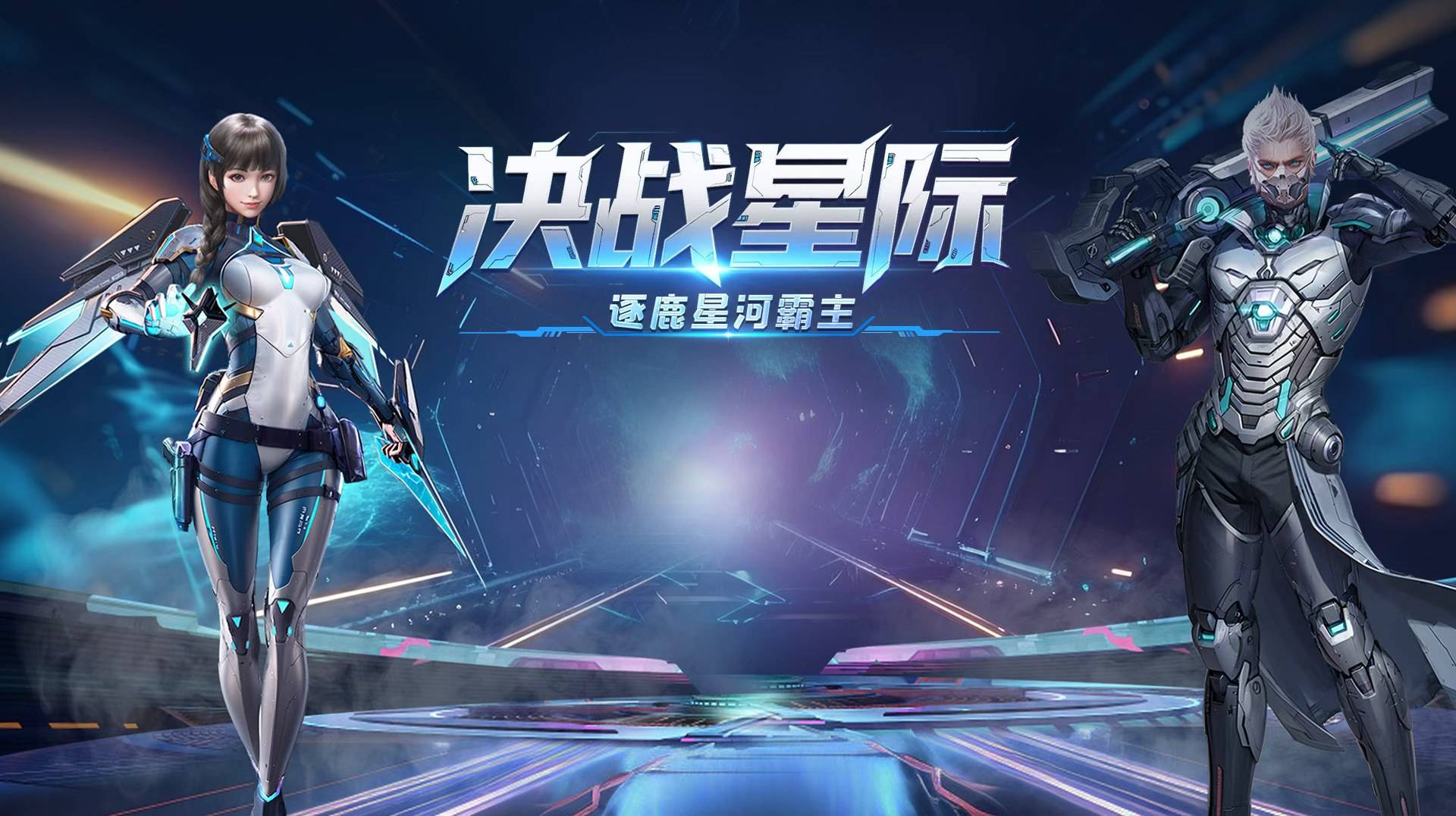 11月怀旧游戏推荐：自动挂机/自由交易，众望所归的经典情怀大作回归！