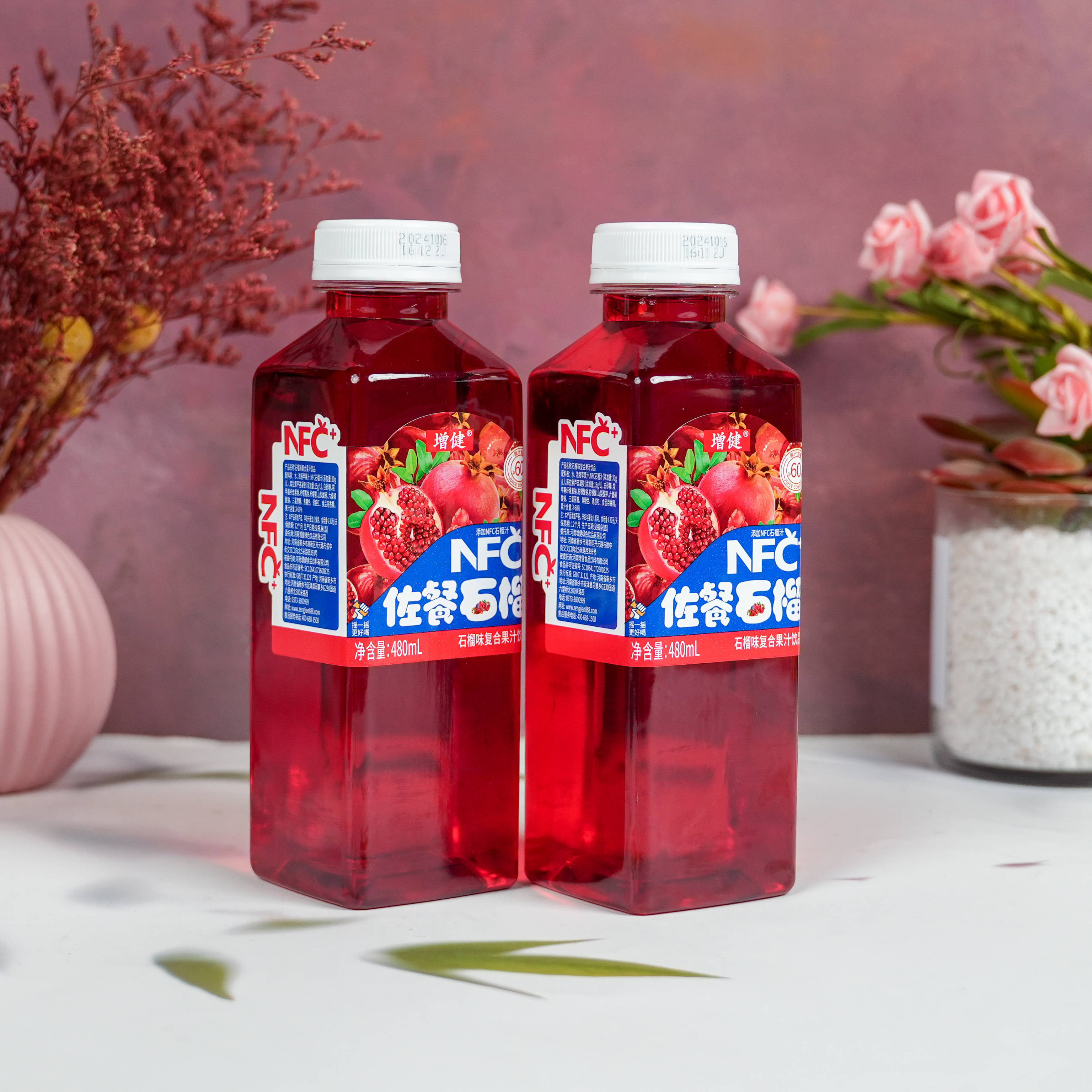 TOP级河南增健食品饮料有限公司：佐餐西梅汁、NFC100%果汁、100%果汁、NFC沙糖桔汁、屋顶盒果汁专业生产商推荐