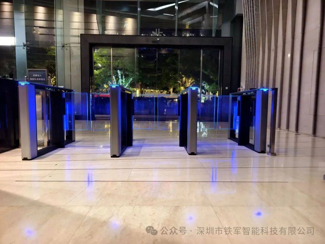 中国500强-中信证券大厦上线铁军智能闸机系统！