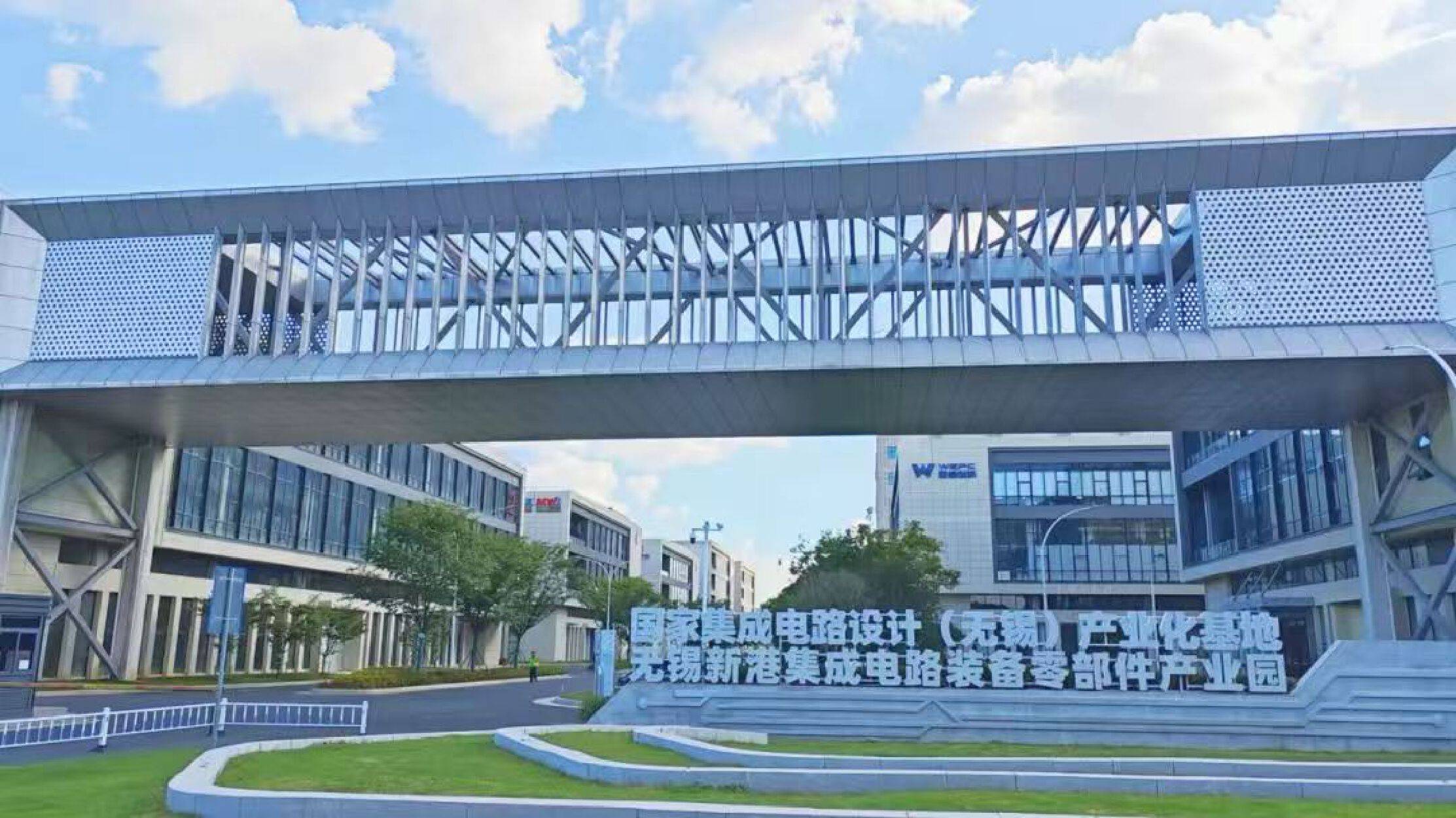 36万元人均GDP从何而来？答案藏于这场科产“融合实验”