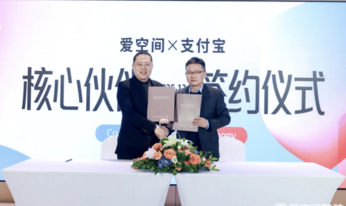 资金透明：打破签单僵局的信任密码