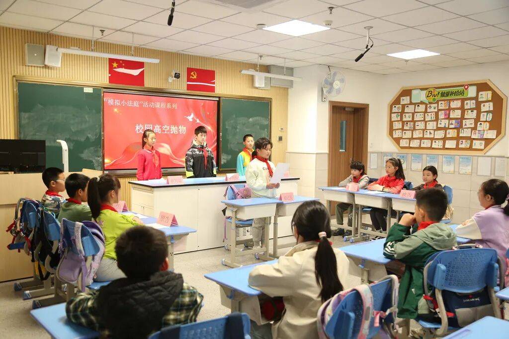 重庆市渝中区大坪小学校：让知识产权保护的种子在校园生根发芽丨重庆市依法治校特色案例