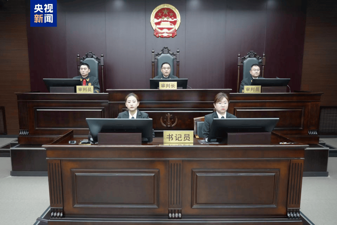 受贿1.17亿余元，黑龙江省人大常委会原党组成员李显刚一审被判无期