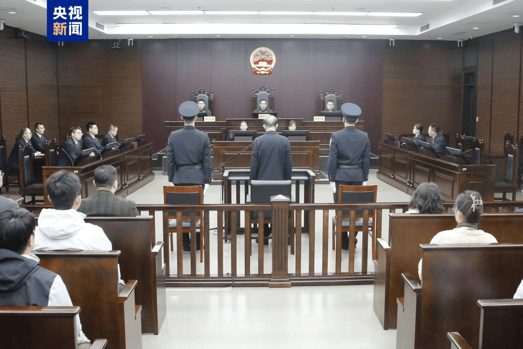 受贿1.17亿余元，黑龙江省人大常委会原党组成员李显刚一审被判无期