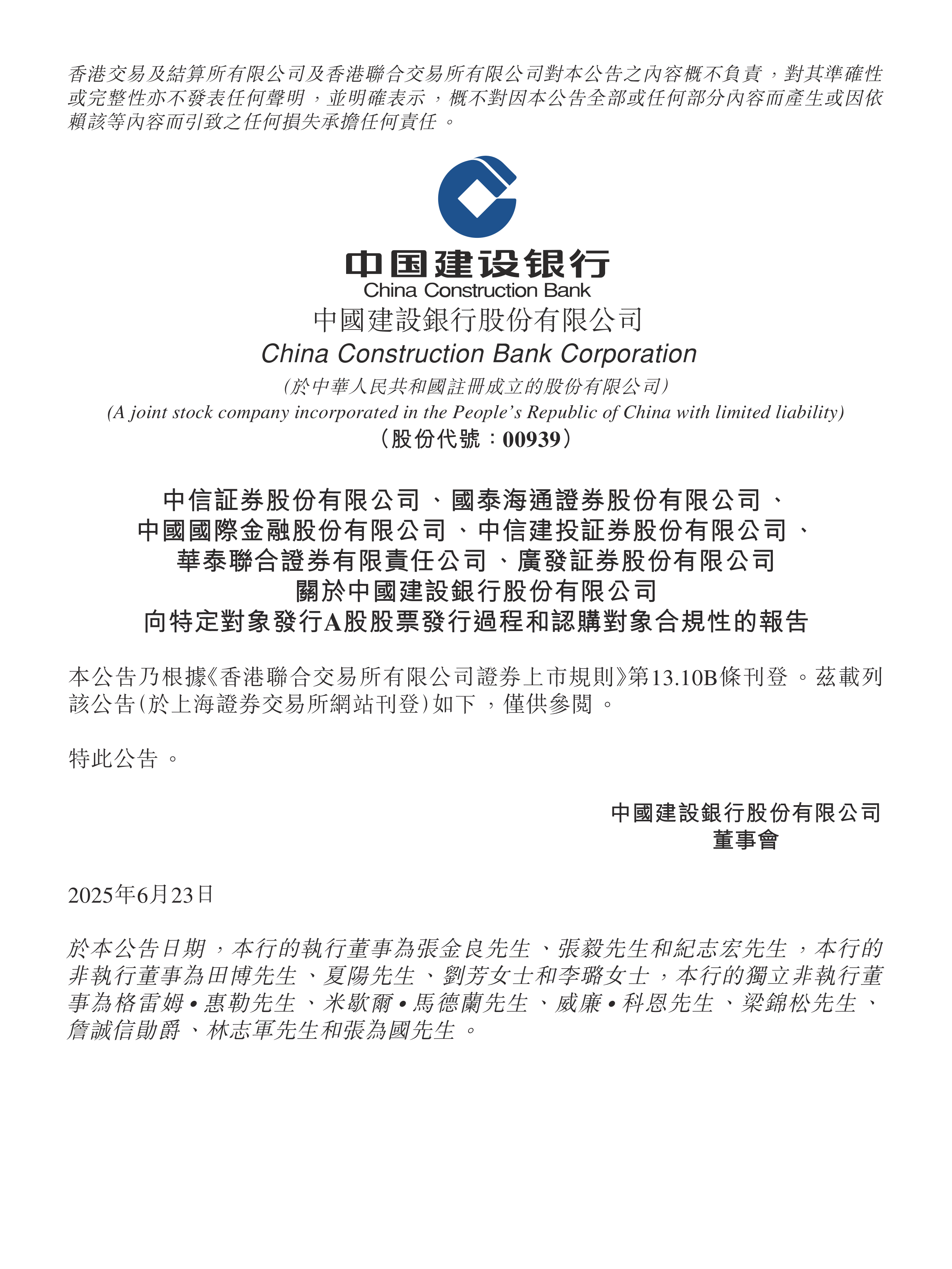 海通e证券(海通e证券还能用吗)