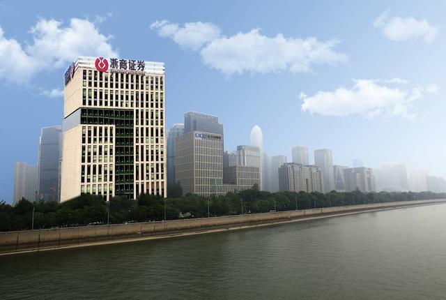 浙商证券网站(浙商证券官网软件下载)