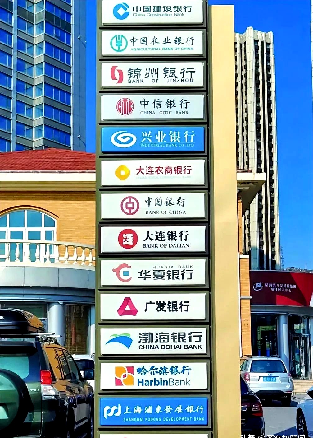 溧阳证券(常州证券公司) 溧阳证券(常州证券公司)