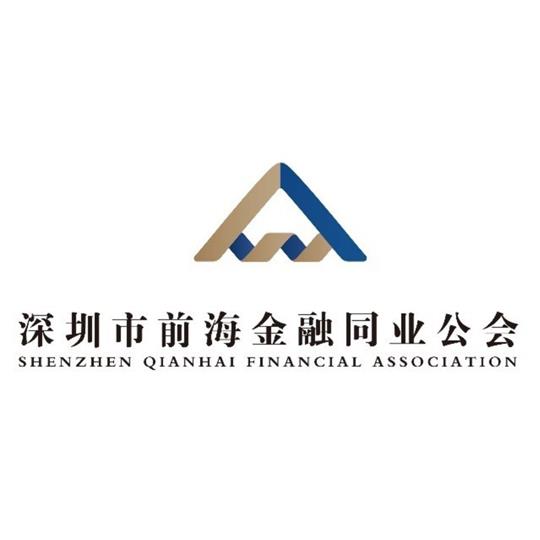证券同业公会(证券同业公会app)
