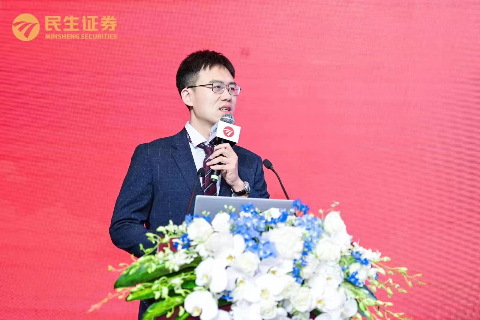 注册证券分析师(注册证券分析师 条件是什么)
