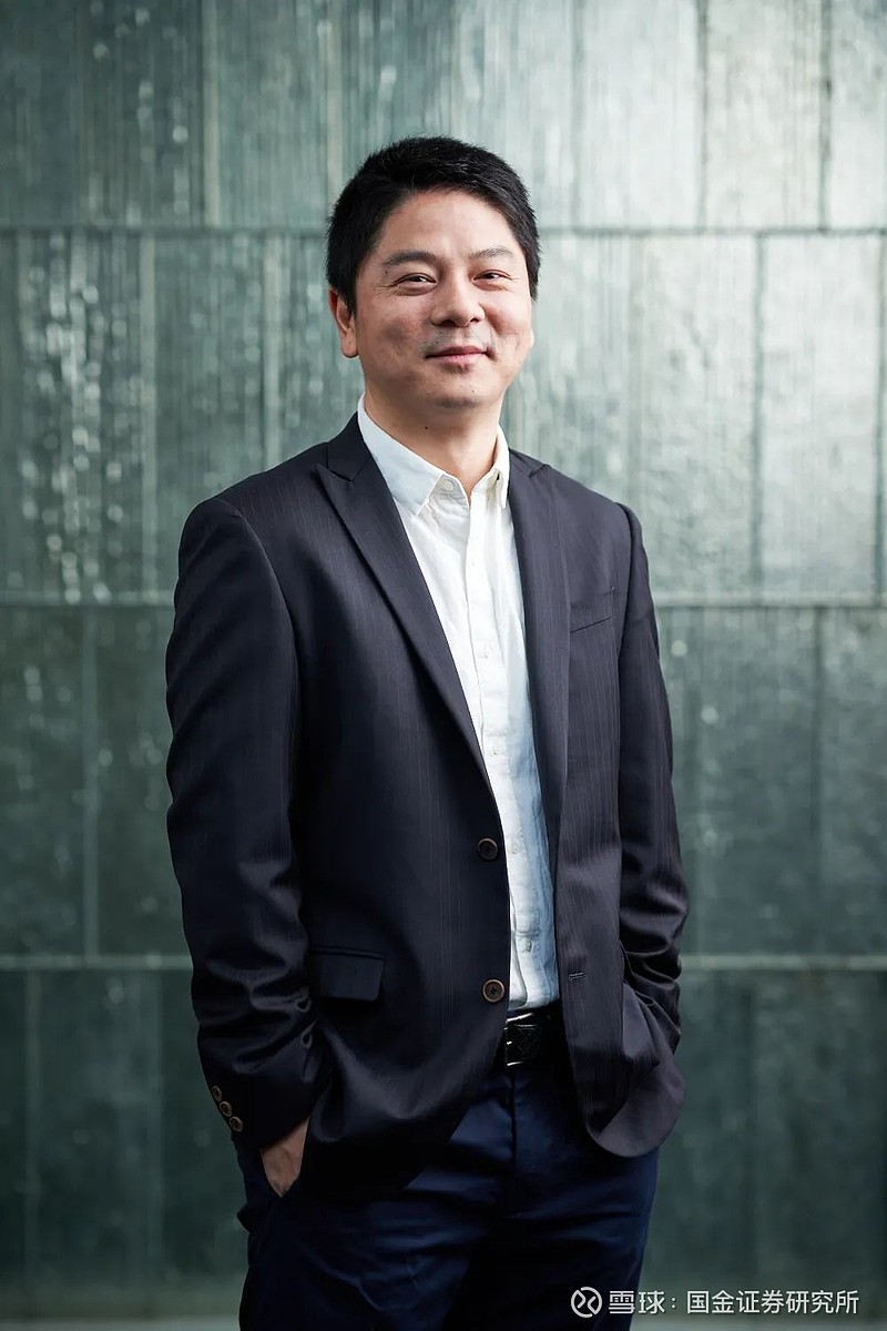 国金证券手机(国金证券手机版下载交易软件下载)