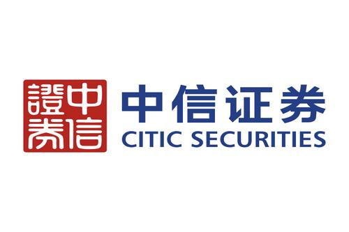 中信证券研究所(中信证券研究所在哪里啊)