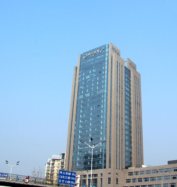 国元证券合肥(国元证券合肥分公司总经理)