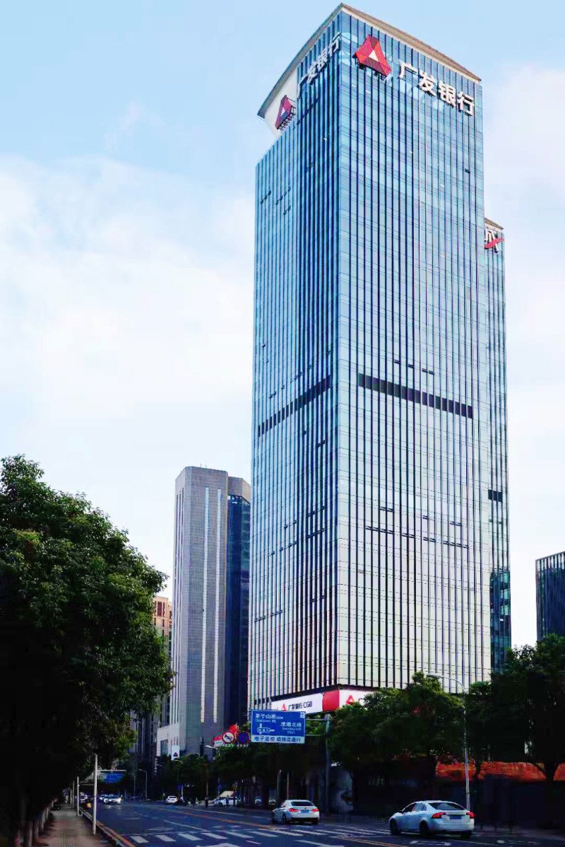 广发证券总部(广发证券总部地址在哪里的)