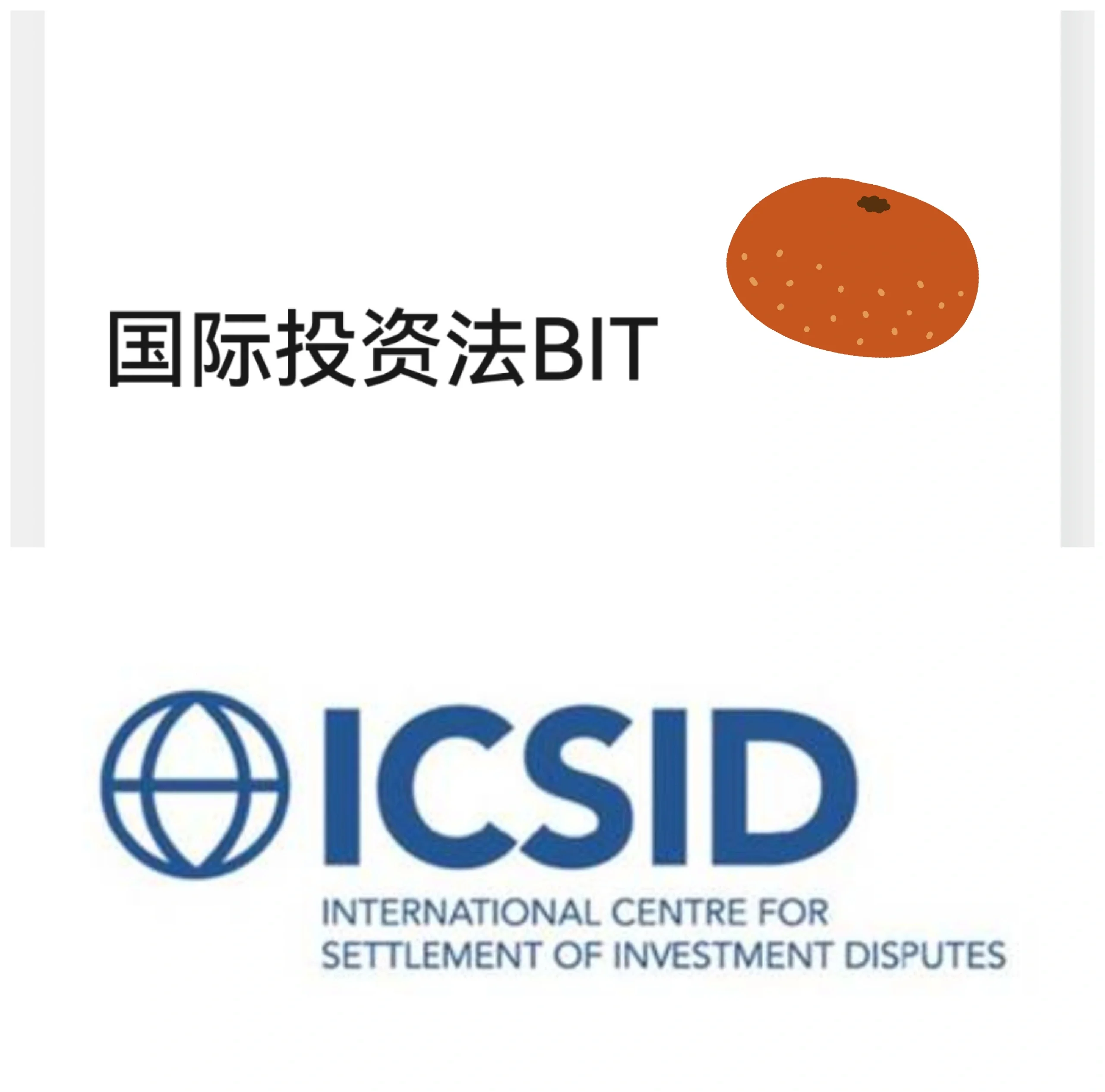 资产证券化英文(资产证券化英文名)