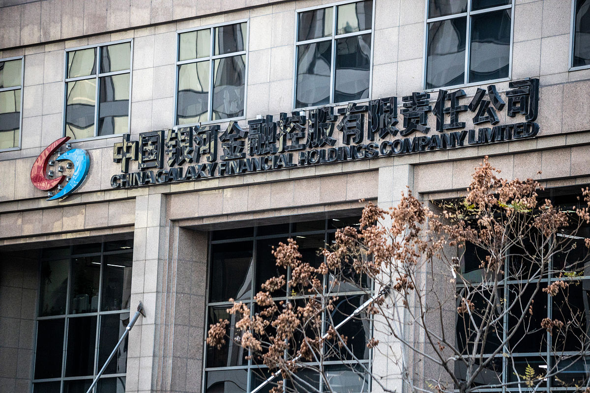 银河证券绍兴营业部(莆田证券公司有哪几家)