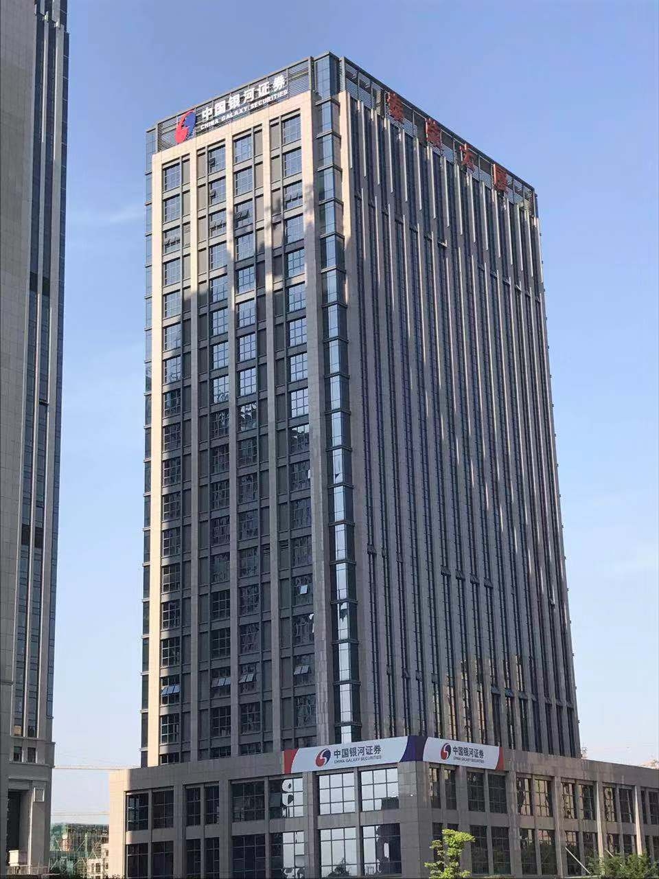 银河证券绍兴营业部(莆田证券公司有哪几家)