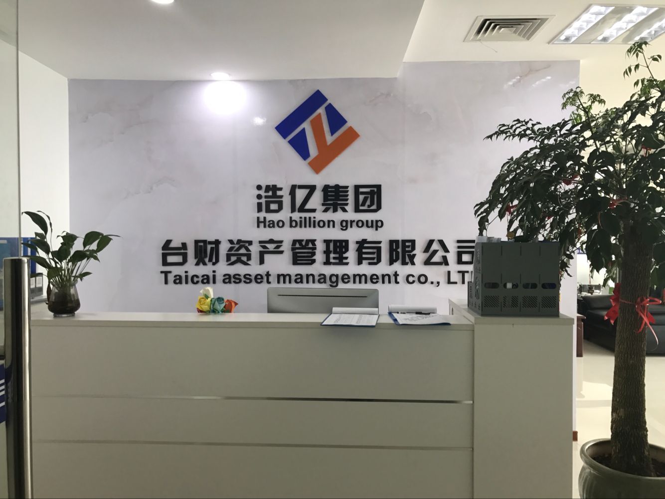 厦门证券招聘(厦门证券分析招聘网厦门金融研究招聘信息)