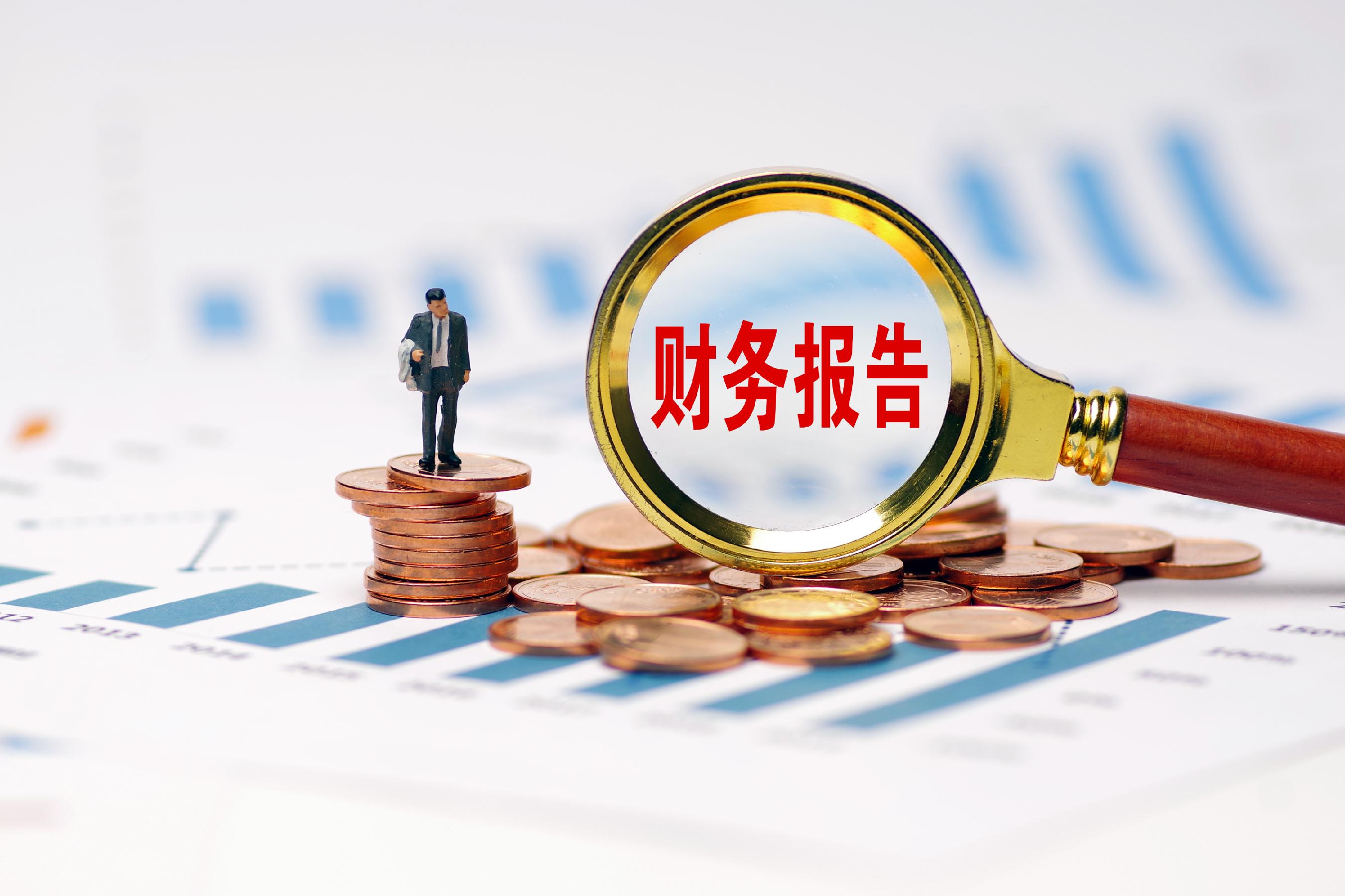 证券公司发展(证券公司发展前景如何)